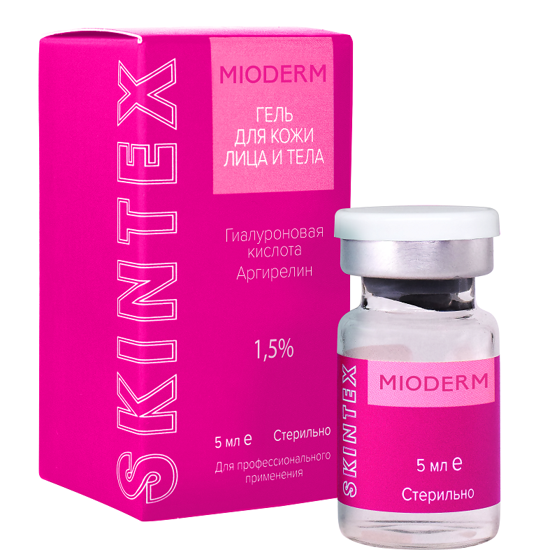 SKINTEX Mioderm 5 мл