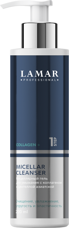 Мицеллярный гель для умывания с коллагеном и центеллой азиатской MICELLAR CLEANSER, 200 мл