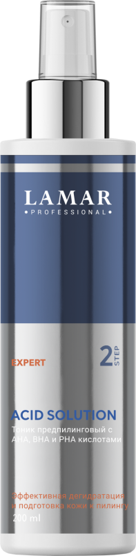 EXPERT Тоник предпилинговый с AHA, BHA и PHA кислотами ACID SOLUTION, 200 мл