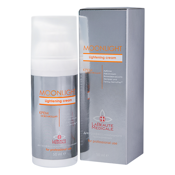 MOONLIGHT Крем осветляющий 50 мл