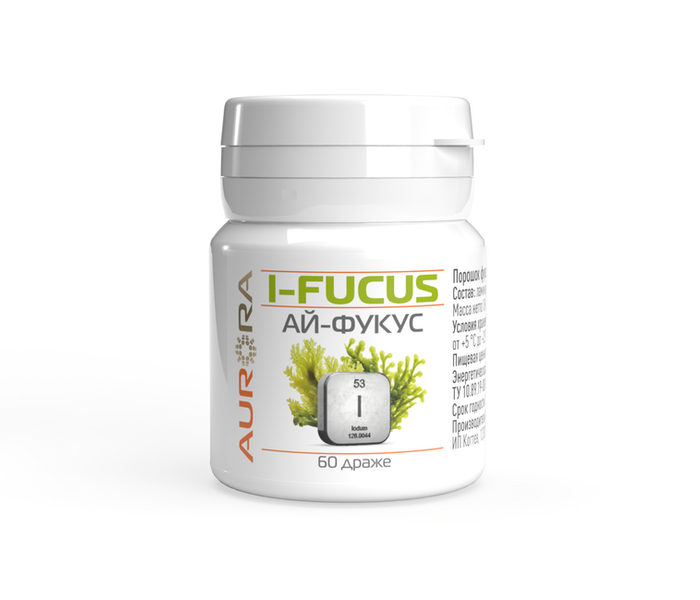 Пищевая добавка Ай-Фукус йод (i-Fucus), 60 драже