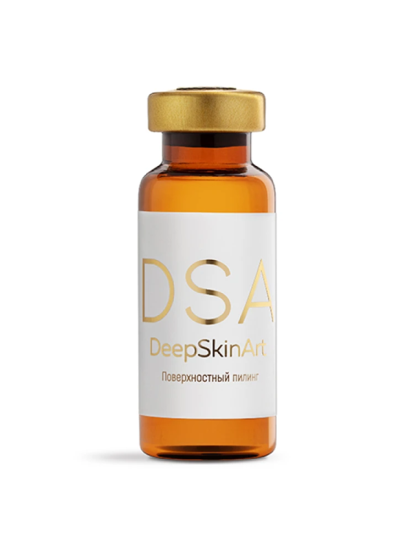 REPART ПИЛИНГ поверхностный DSA (Deep Skin Art) 5 мл
