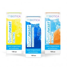 Программа взрослая №22 Detox Антипаразитарная