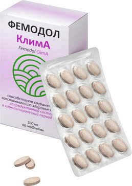 БАД ФпС ФАРМАТЕК Фемодол КлимА 500 мг 60 капсул
