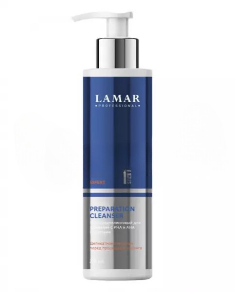 Гель предпилинговый для умывания с PHA и AHA кислотами PREPARATION CLEANSER 200 мл (2)