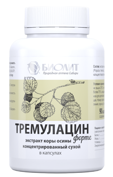 Тремулацин-форте 90 капс БАД QR