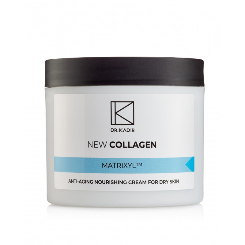 Collagen Питательный крем для сухой кожи 250 мл