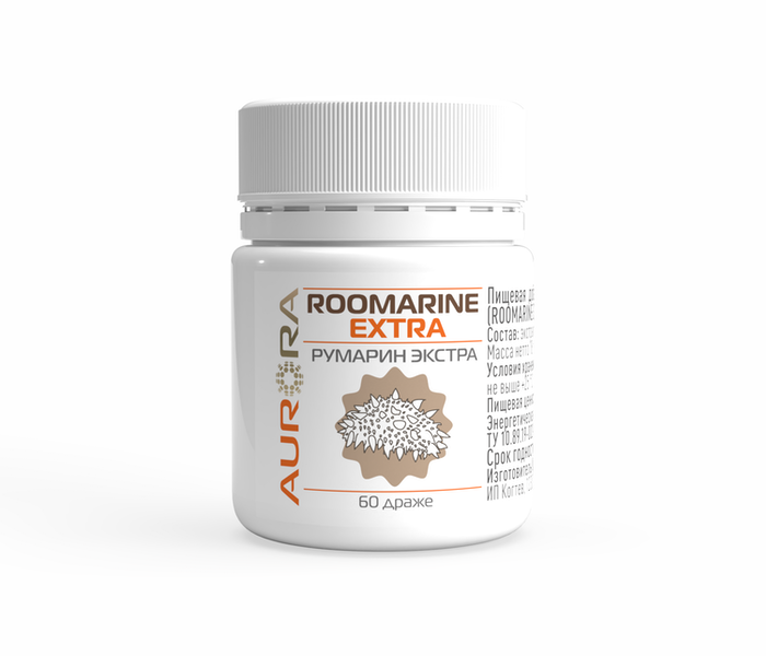 Пищевая добавка Румарин Экстра (Roomarine Extra) 60 драже