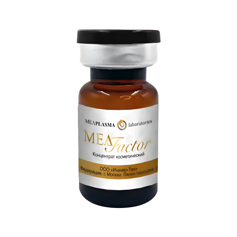 MeaFactor 5 мл