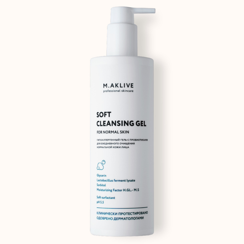 MAKLIFE Мягкий гель для умывания нормальной кожи лица 400 мл