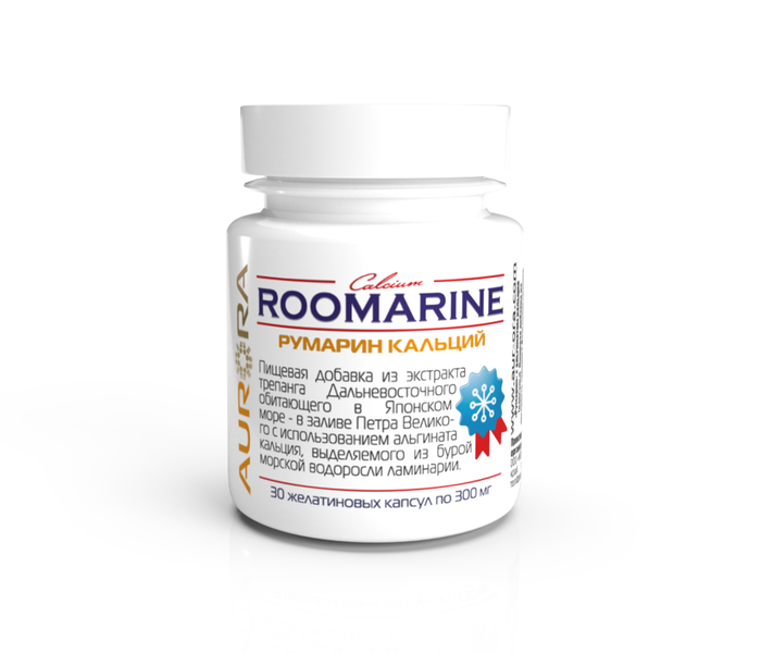 Пищевая добавка Румарин Кальций (Roomarine Calcium), 30 капс