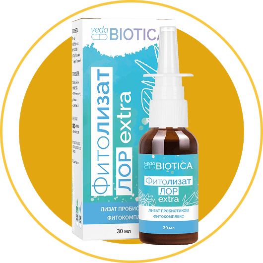 Средство гигиены полости рта ФитоЛизат ЛОР Extra 30 мл
