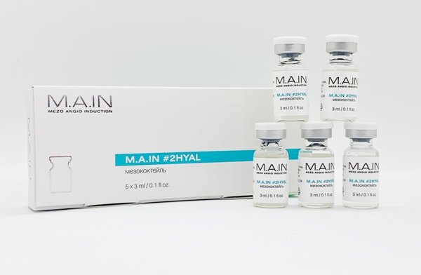 Мезококтейль M.A.IN 2HYAL