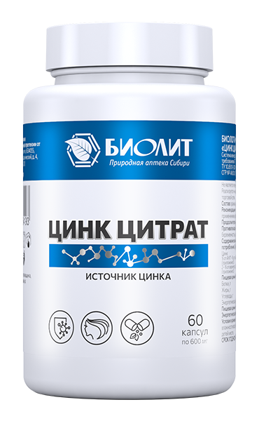 Цинк цитрат БАД к пище 60капс. QR