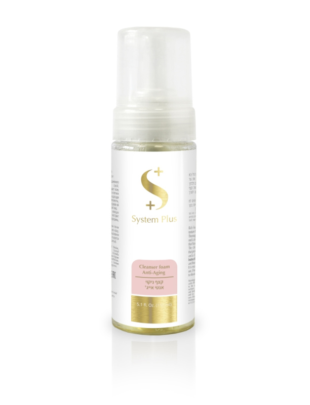 System Plus - Очищающая пенка для нормальной и сухой кожи 150 мл