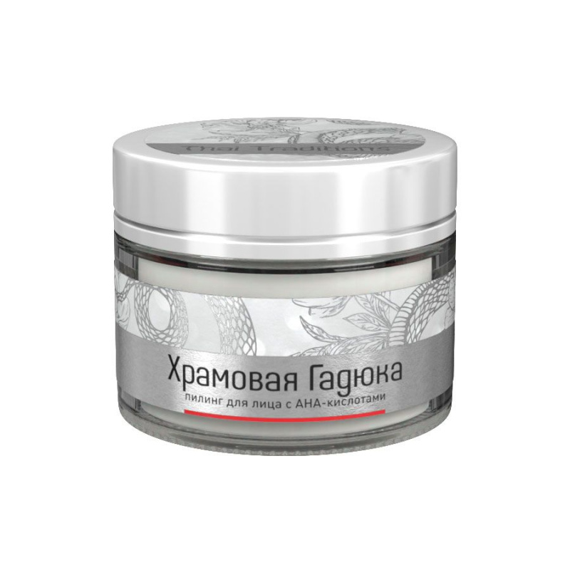 Пилинг-эксфолиант c AHA-кислотами для лица Храмовая Гадюка 50 мл