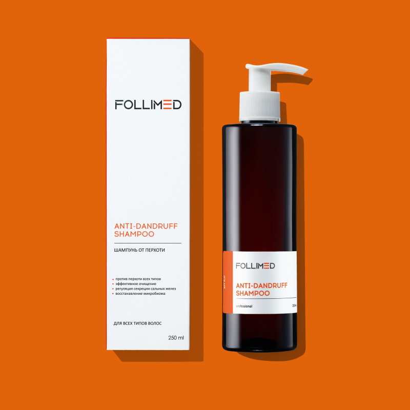 Шампунь от перхоти 250 мл