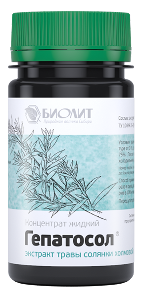 БАД БИОЛИТ Гепатосол, экстракт 75 мл
