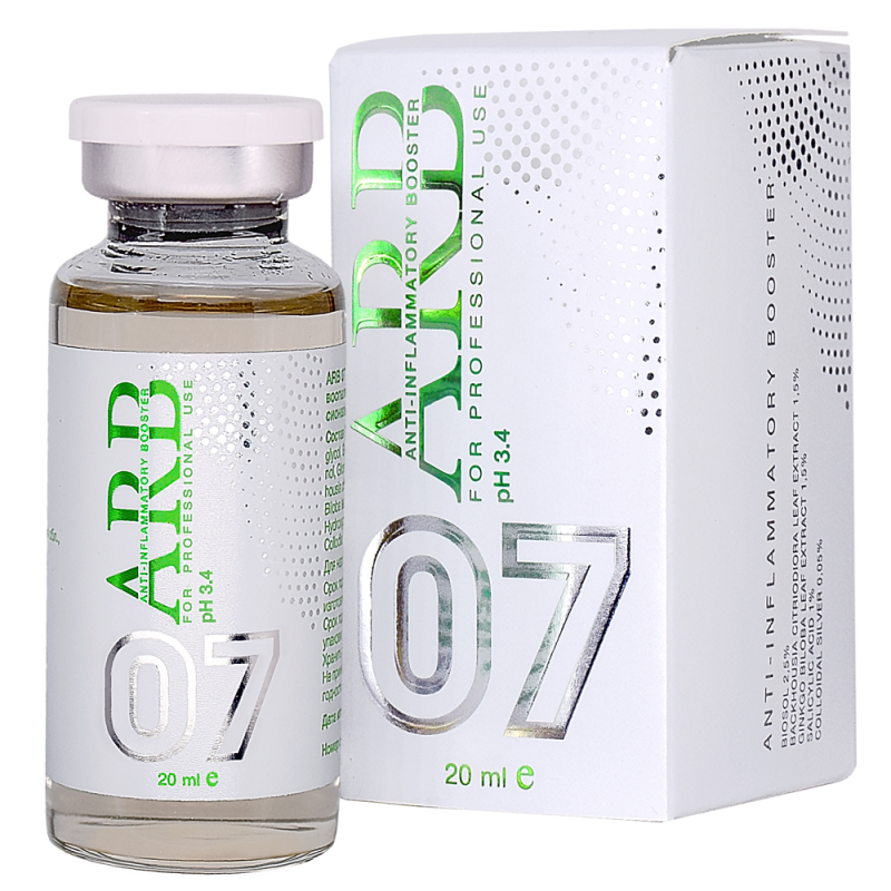 ARB 07 Anti-inflammatory Booster, pH 3.4, Гель бустер противовоспалительный 20 мл
