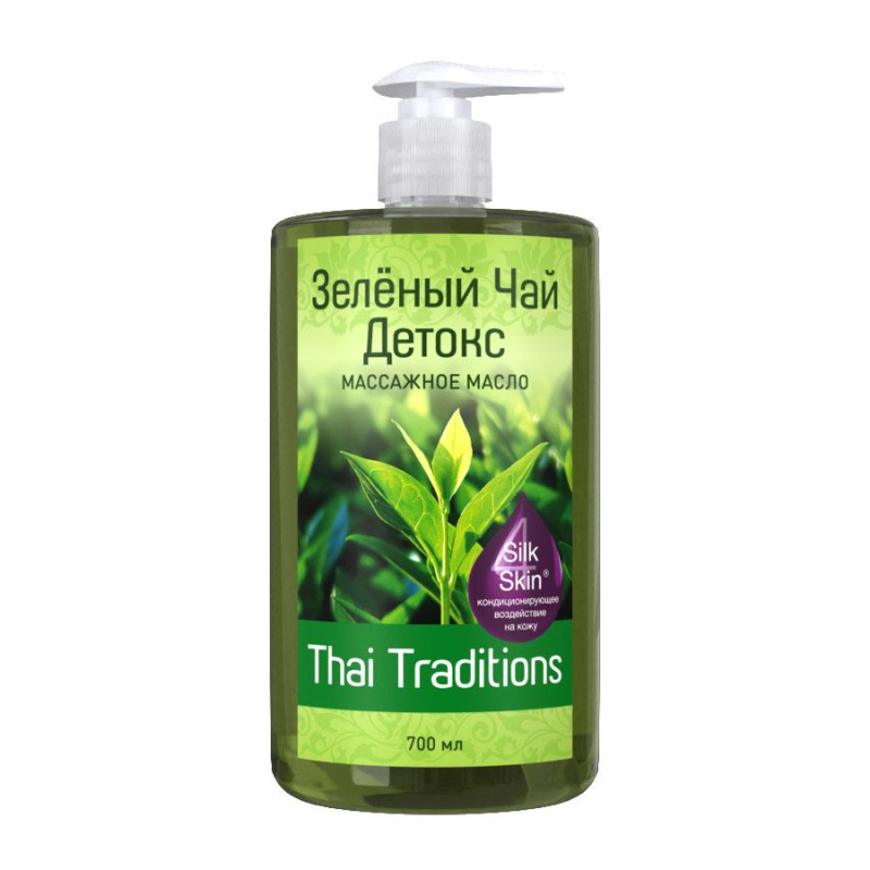 Масло массажное Зеленый Чай Детокс 700 мл