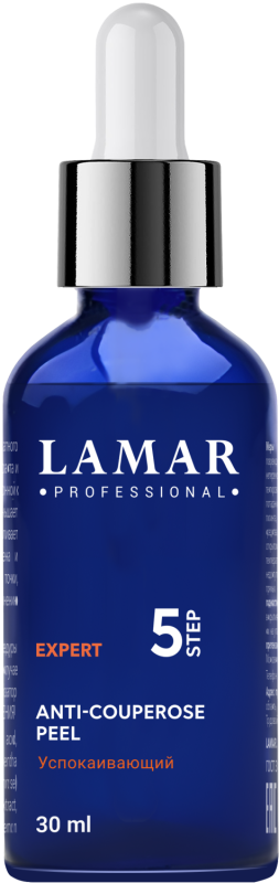LAMAR Феруловый пилинг с АНА-РНА комплексом ANTICOUPEROSE PEEL 30 мл