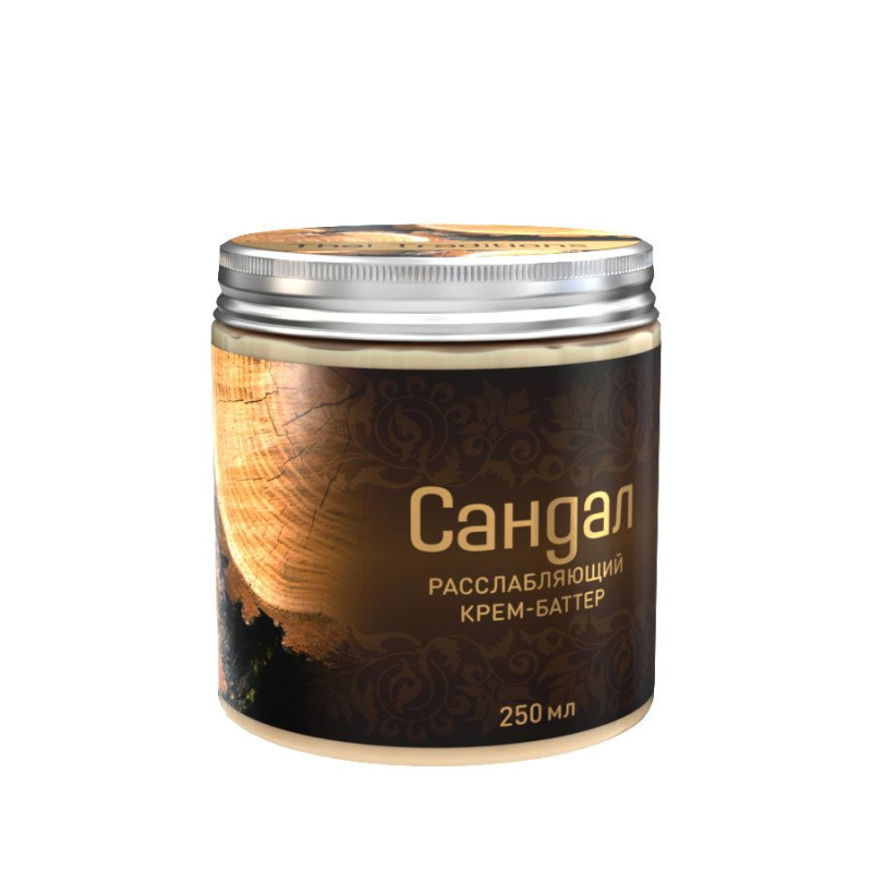Крем-баттер для тела расслабляющий Сандал 250 мл