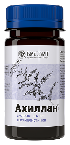 Ахиллан+ экстракт тысячелистника 75мл 10 80шт БАД QR