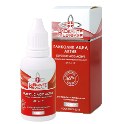 GLICIOLIC ACID ACTIVE 65%, pH 1.8 Гликолевый пилинг 30 мл