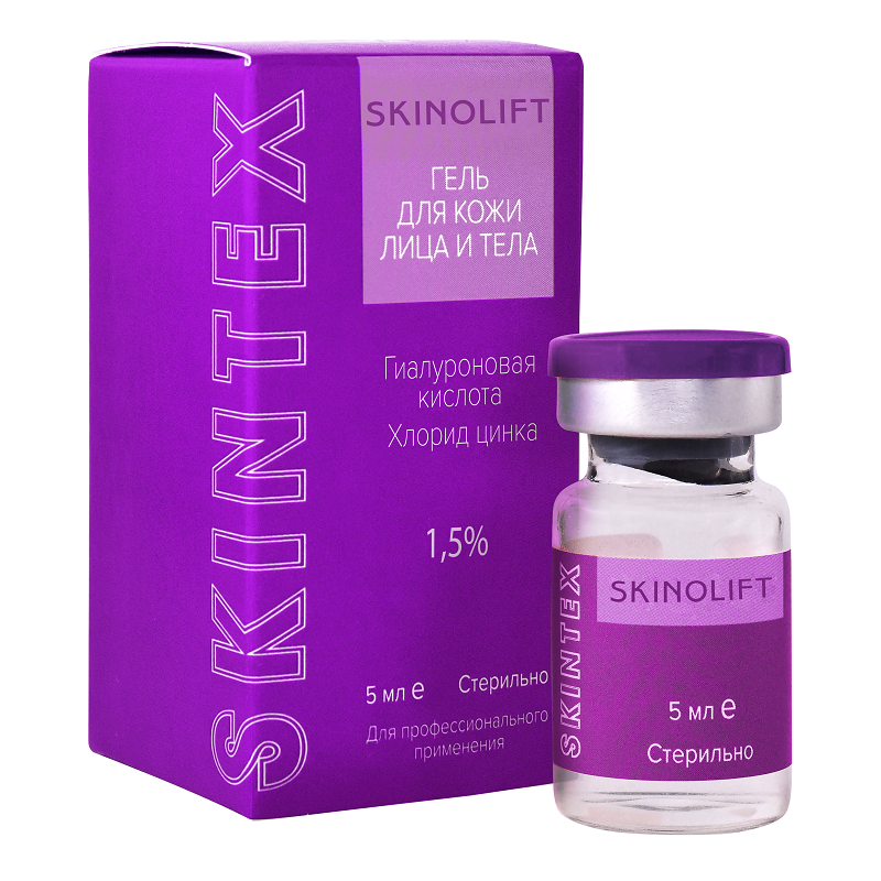 SKINTEX Skinolift 5 мл