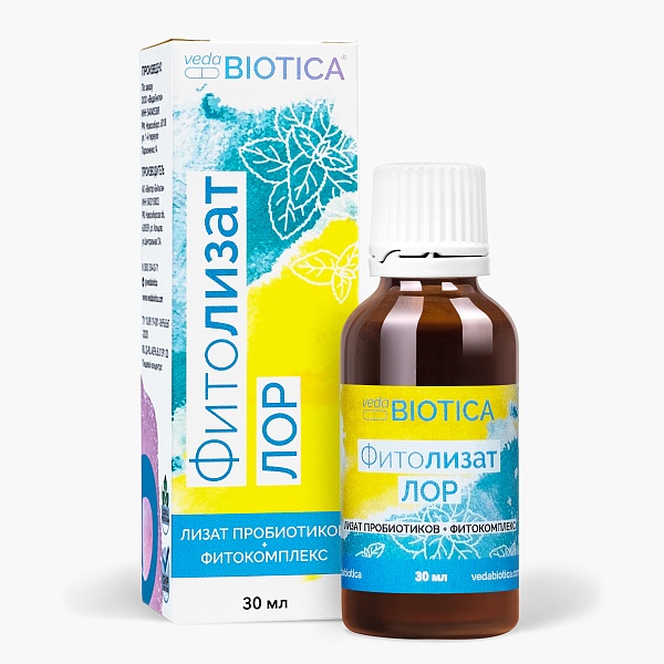 Средство гигиены полости рта ФитоЛизат ЛОР 30 мл