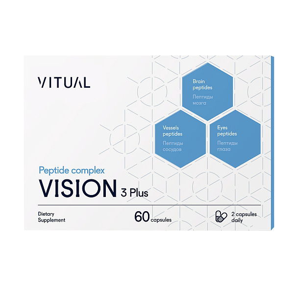 VISION 3 PLUS комплекс пептидов №60