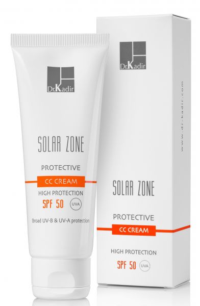 Solar Zone - Защитный крем с тоном SPF 50 75 мл