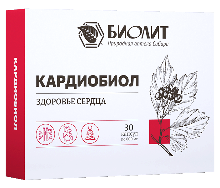Кардиобиол БАД Комплекс растительных экстрактов для сердца 30 капс