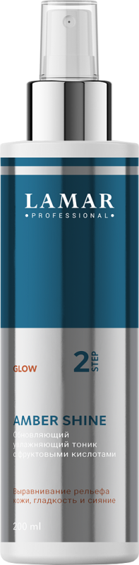 Обновляющий увлажняющий тоник c фруктовыми кислотами AMBER SHINE, 200 мл