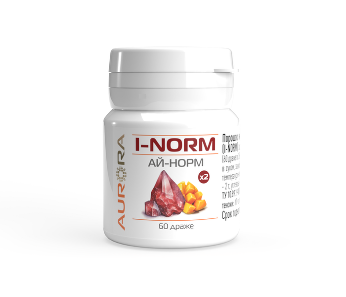 Пищевая добавка Ай-Норм йод х2 (i-Norm) 60 драже