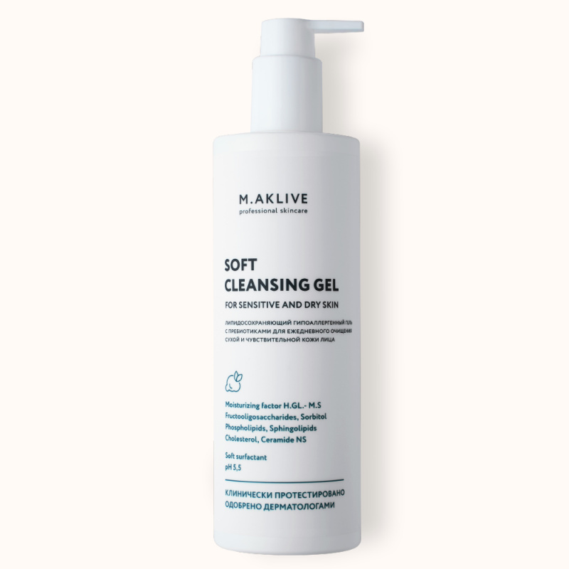 MAKLIFE Мягкий гель для умывания чувствительной и сухой кожи лица 400 мл