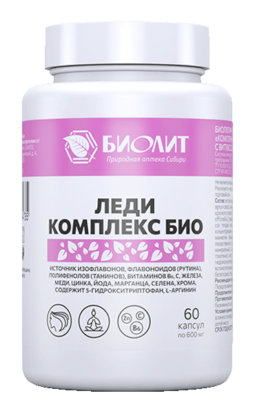 БАД БИОЛИТ Леди комплекс Био Комплекс раст. эк-в вит.и минералов при климаксе Витексом 60 капсул