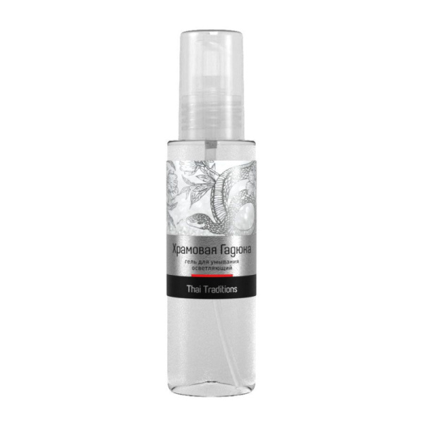 Гель для умывания осветляющий Храмовая Гадюка 100 мл
