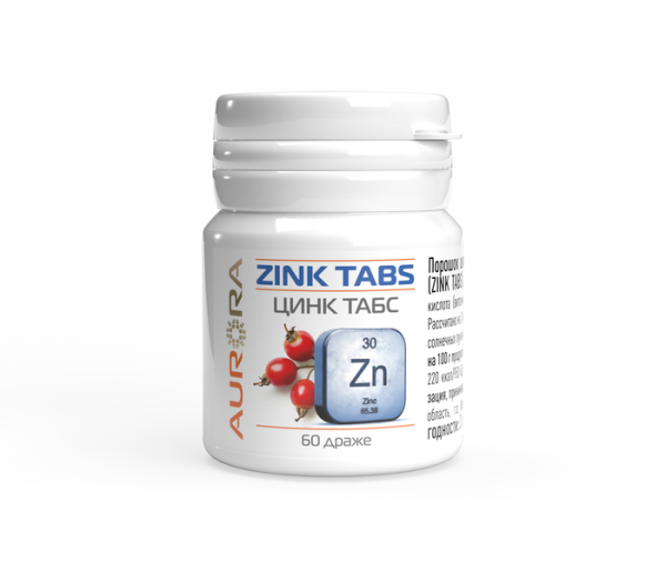 Пищевая добавка Цинк табс шиповник (Zink Tabs) 60 драже