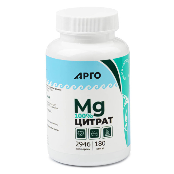 Магния цитрат Арго 600 мг 180 капсул 60 шт БАД QR