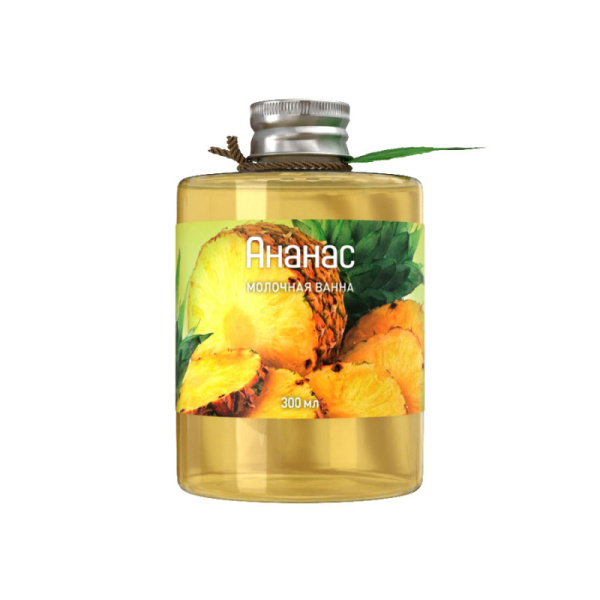 Молочная ванна Ананас 300 мл