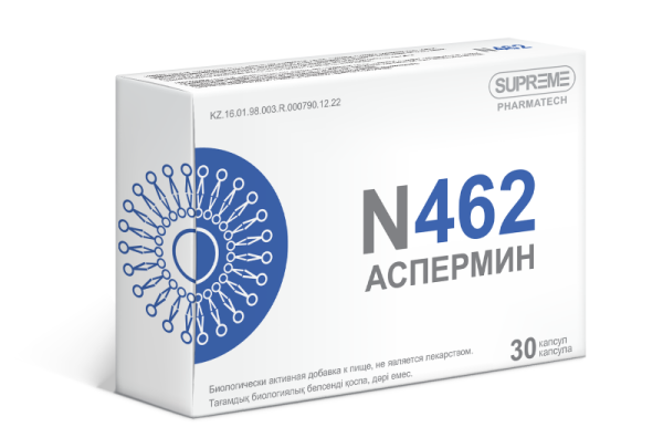 БАД SUPREME PHARMATECH N462 АСПЕРМИН 30 капсул