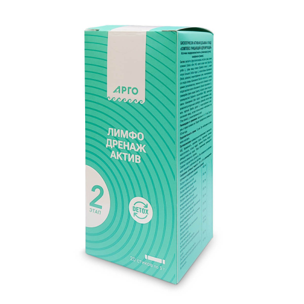 БАД БИОЛИТ Лимфодренаж Актив 2 этап 20 стиков