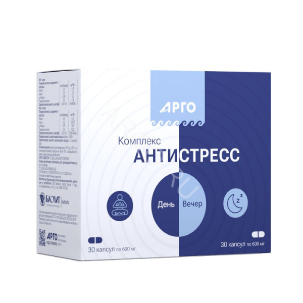 Антистресс комплекс 30 капс