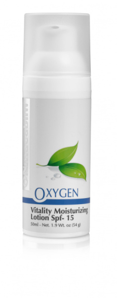 Oxygen Увлажняющая эмульсия c SPF-20 50 мл