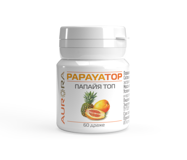 Пищевая добавка Папайя Топ (PapayaTop), 60 драже