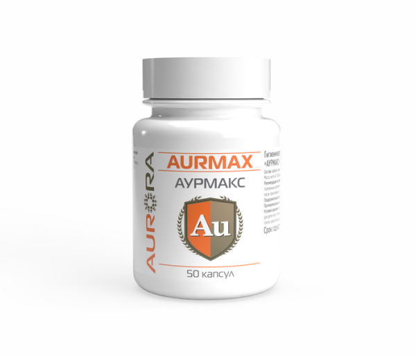 АурМакс (AurMax) 50 капсул