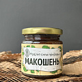 МАКОШЕНЬ МАКОШЕНЬ