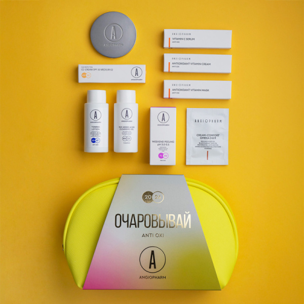 Набор Очаровывай