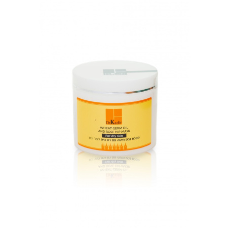 Wheat Germ Oil And Rose Hip Mask For Dry Skin - Маска Масло пшеницы и Шиповник для сухой кожи 250 мл